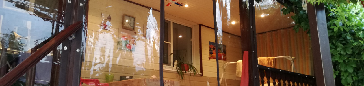 Что такое Что такое